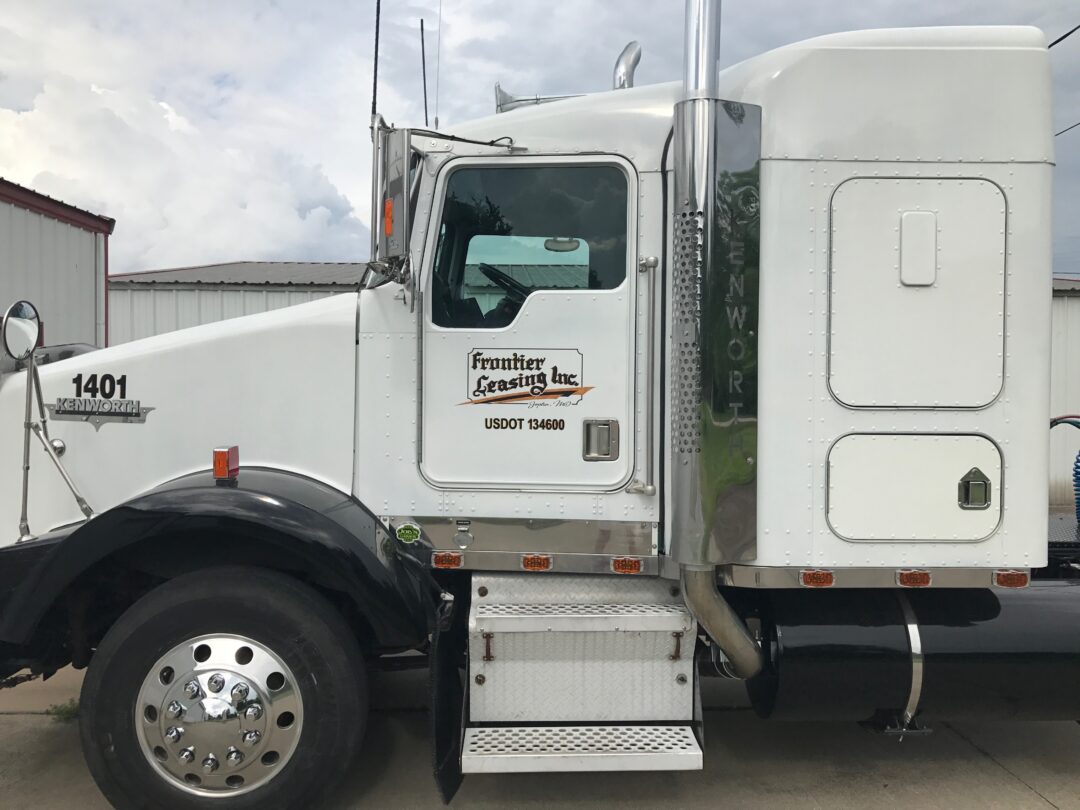 Vinyl Door lettering for Frontier Leasing of Joplin, MO.